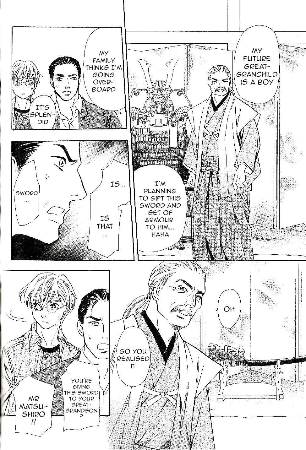 Page 20 Chapter 24 Katana