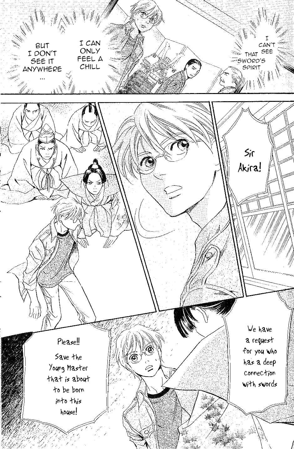 Page 21 Chapter 24 Katana