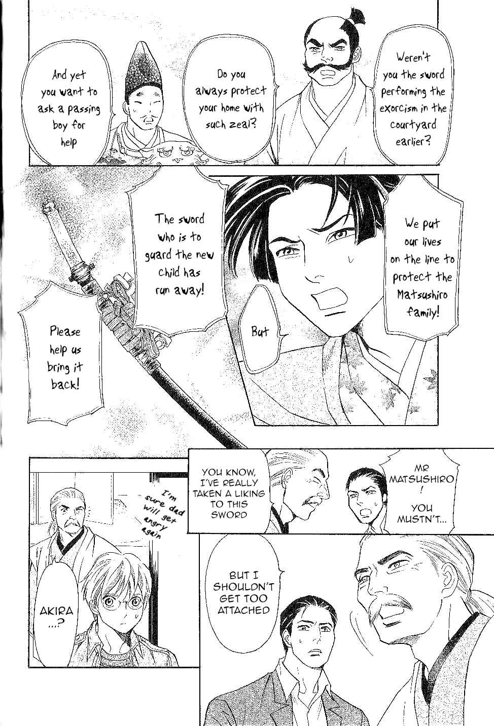 Page 22 Chapter 24 Katana