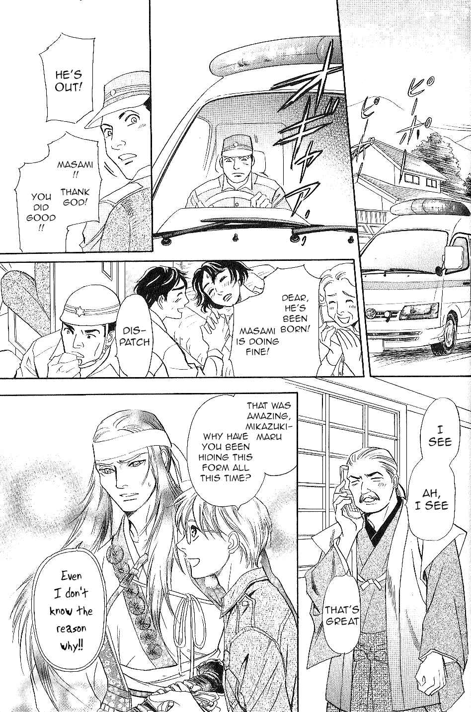 Page 39 Chapter 24 Katana