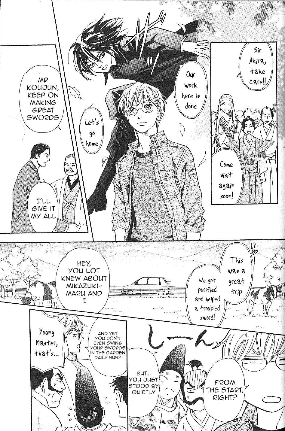 Page 43 Chapter 24 Katana