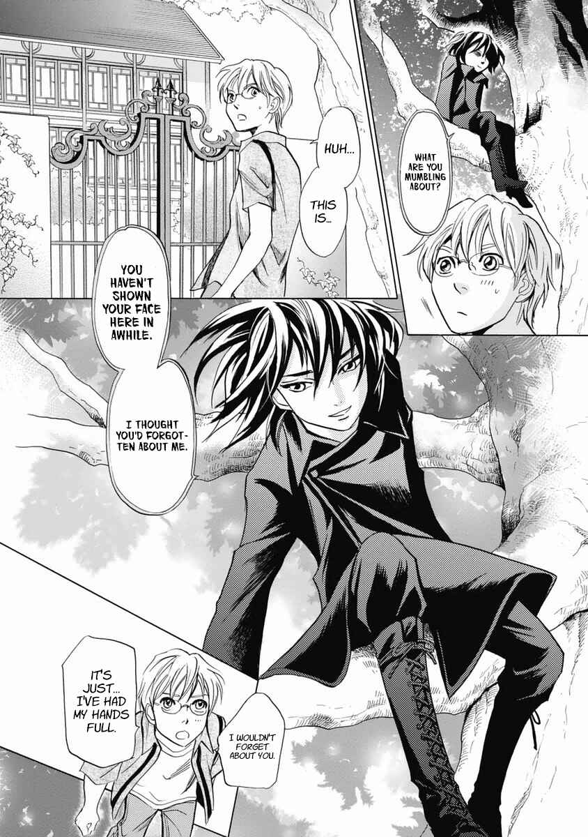 Page 22 Chapter 31 Katana