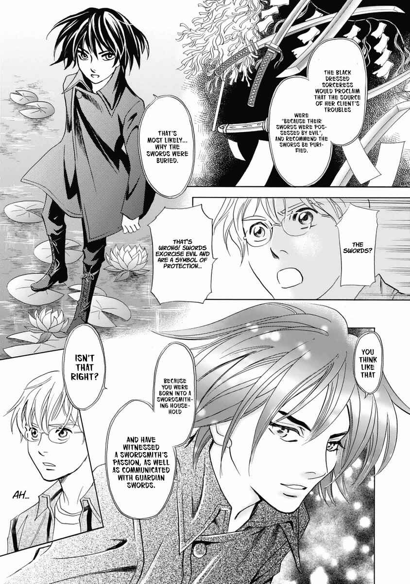 Page 27 Chapter 31 Katana