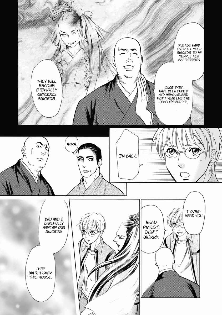 Page 30 Chapter 31 Katana