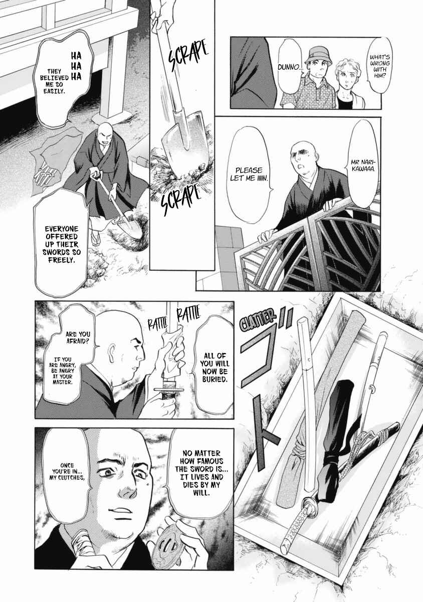 Page 34 Chapter 31 Katana