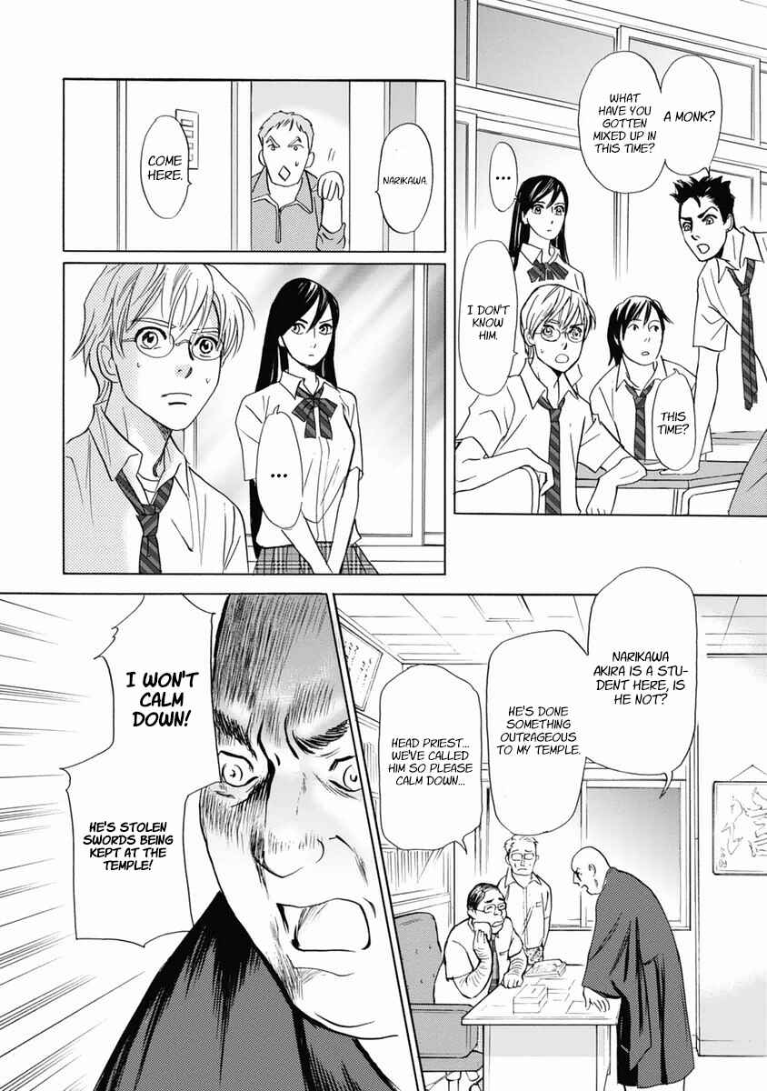 Page 36 Chapter 31 Katana