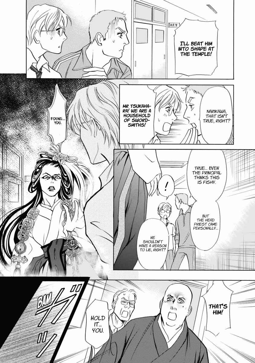 Page 37 Chapter 31 Katana