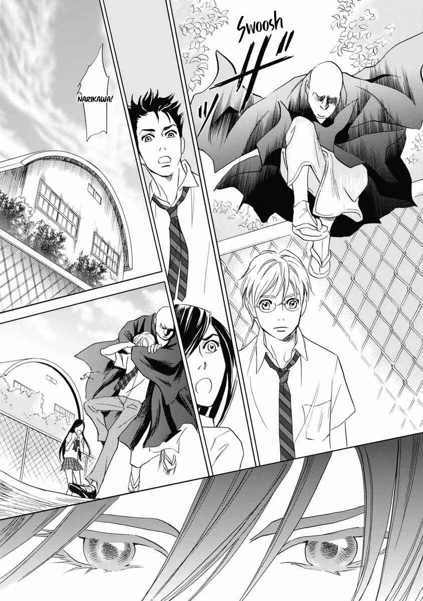 Page 41 Chapter 31 Katana