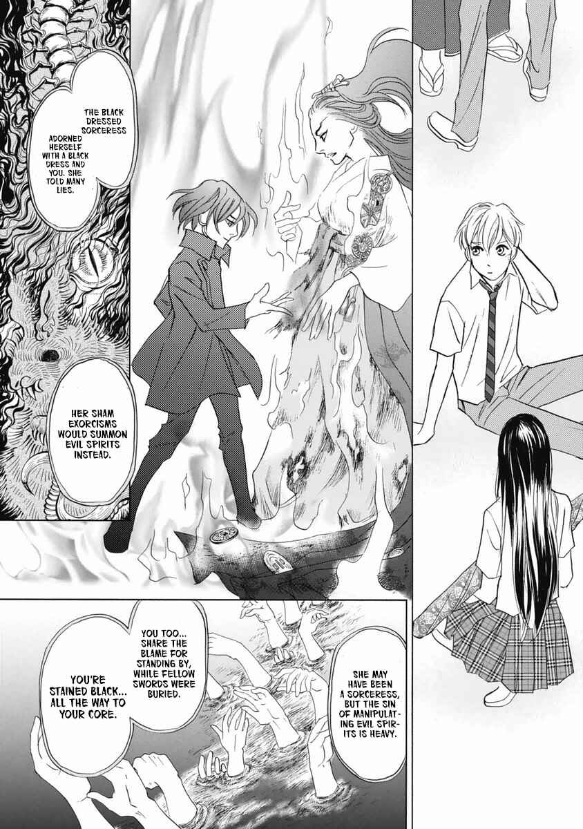 Page 47 Chapter 31 Katana