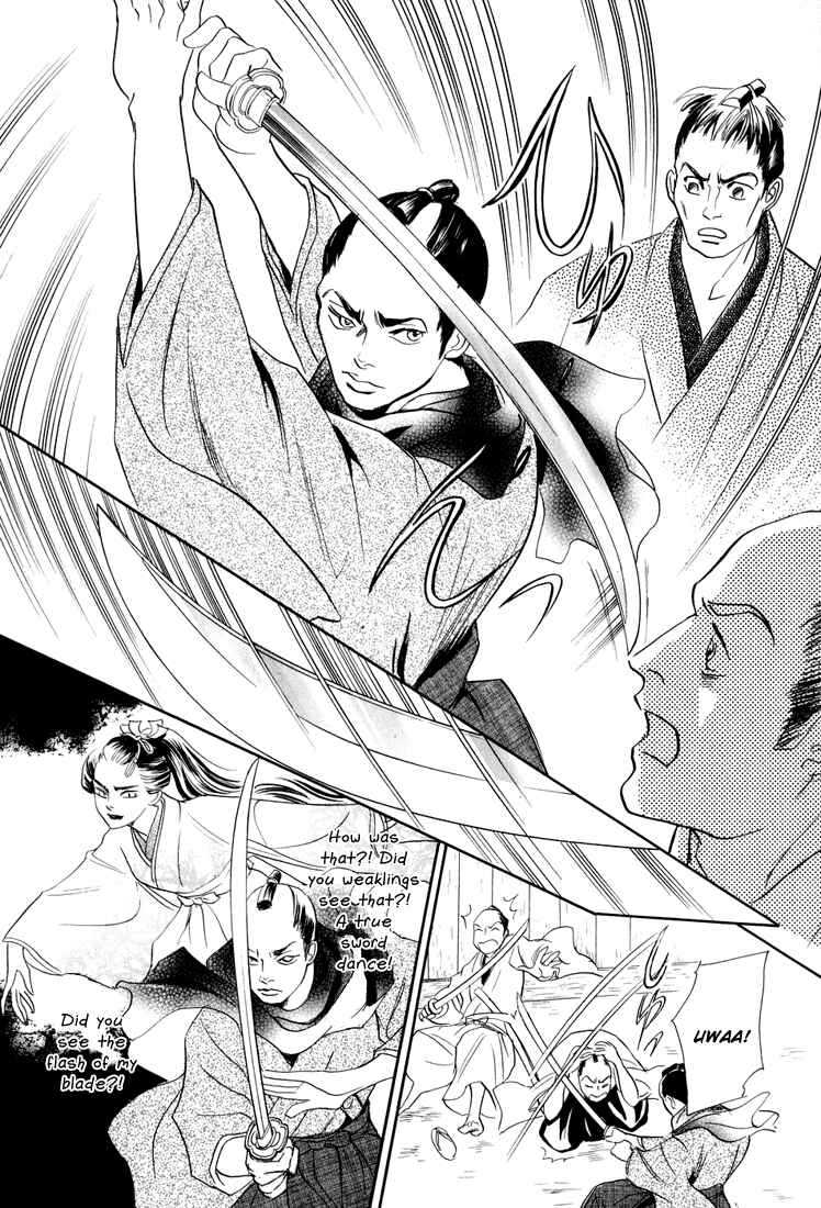 Page 23 Chapter 9 Katana