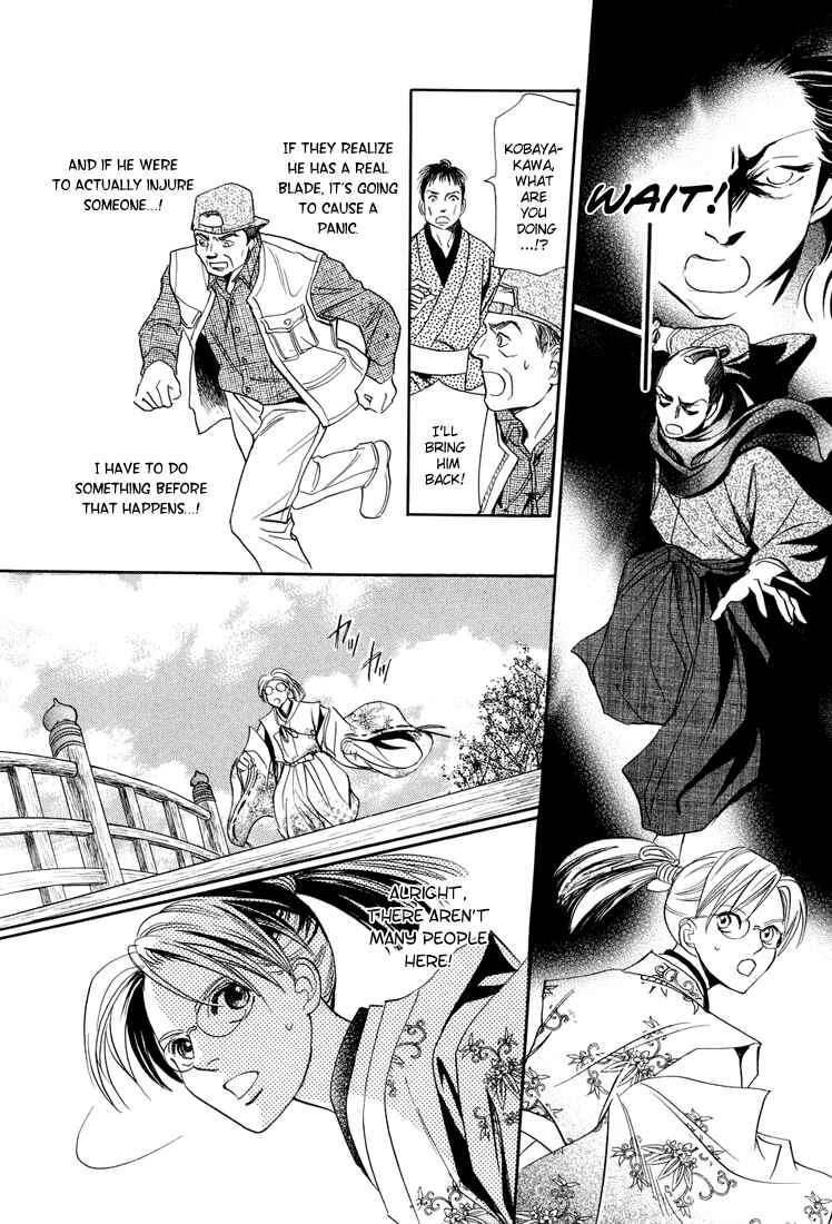 Page 26 Chapter 9 Katana