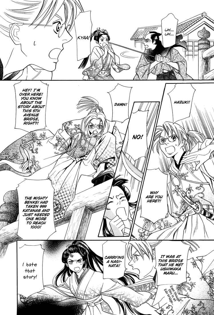 Page 27 Chapter 9 Katana