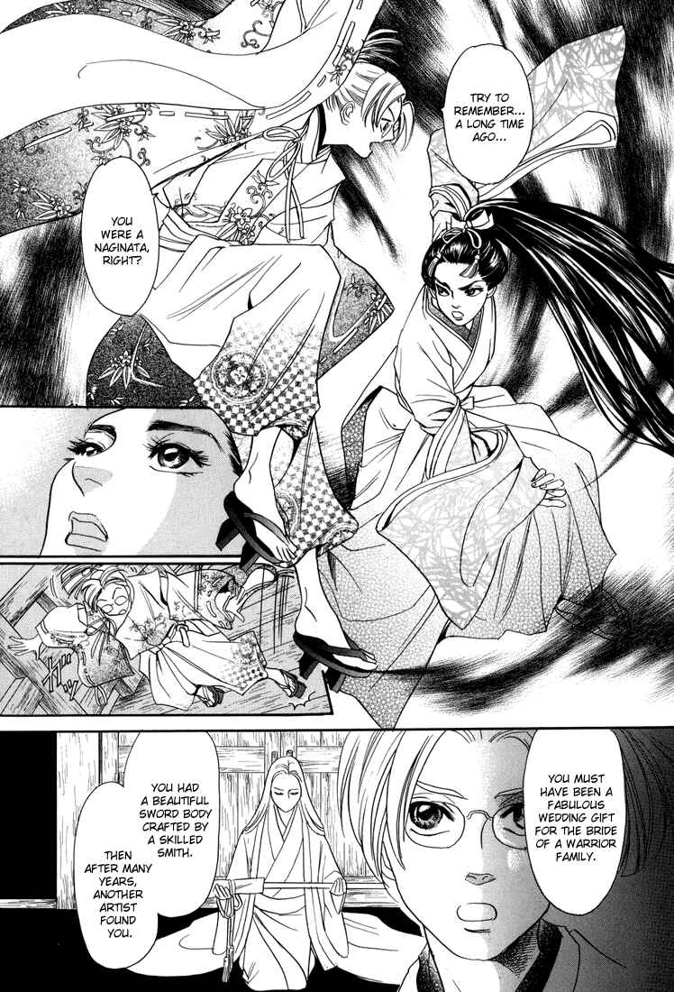 Page 29 Chapter 9 Katana