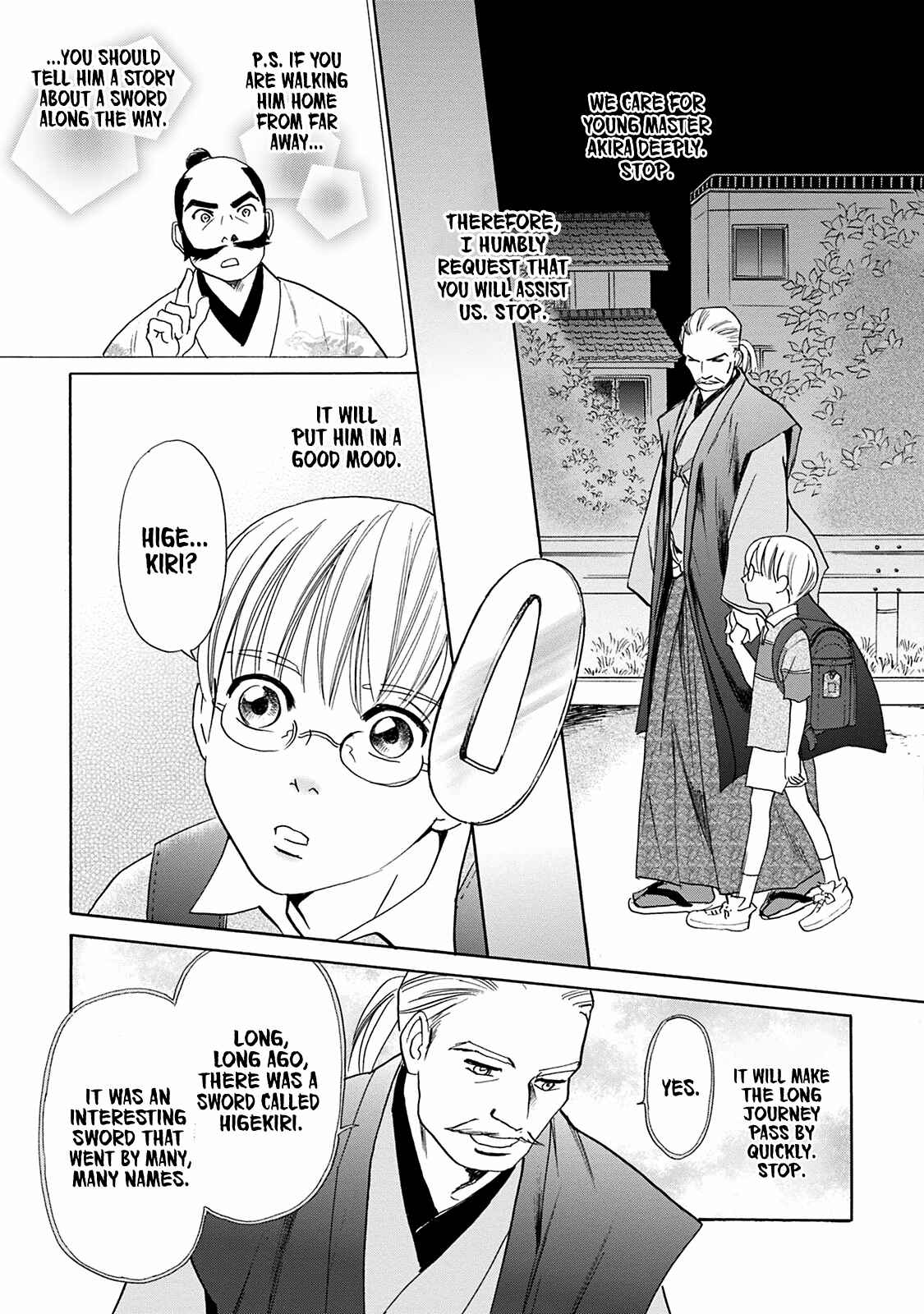 Page 10 Chapter 43 Katana