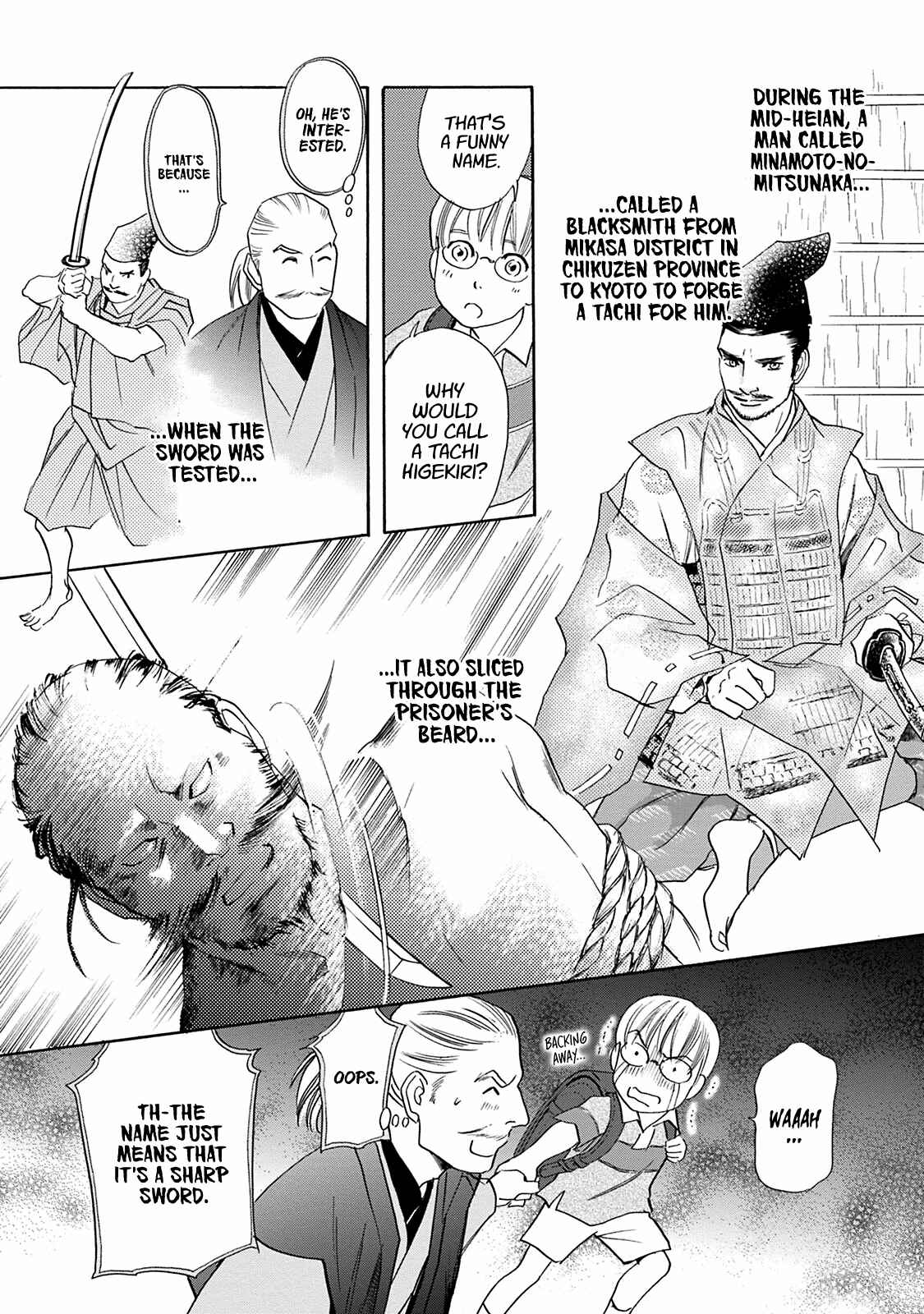 Page 11 Chapter 43 Katana