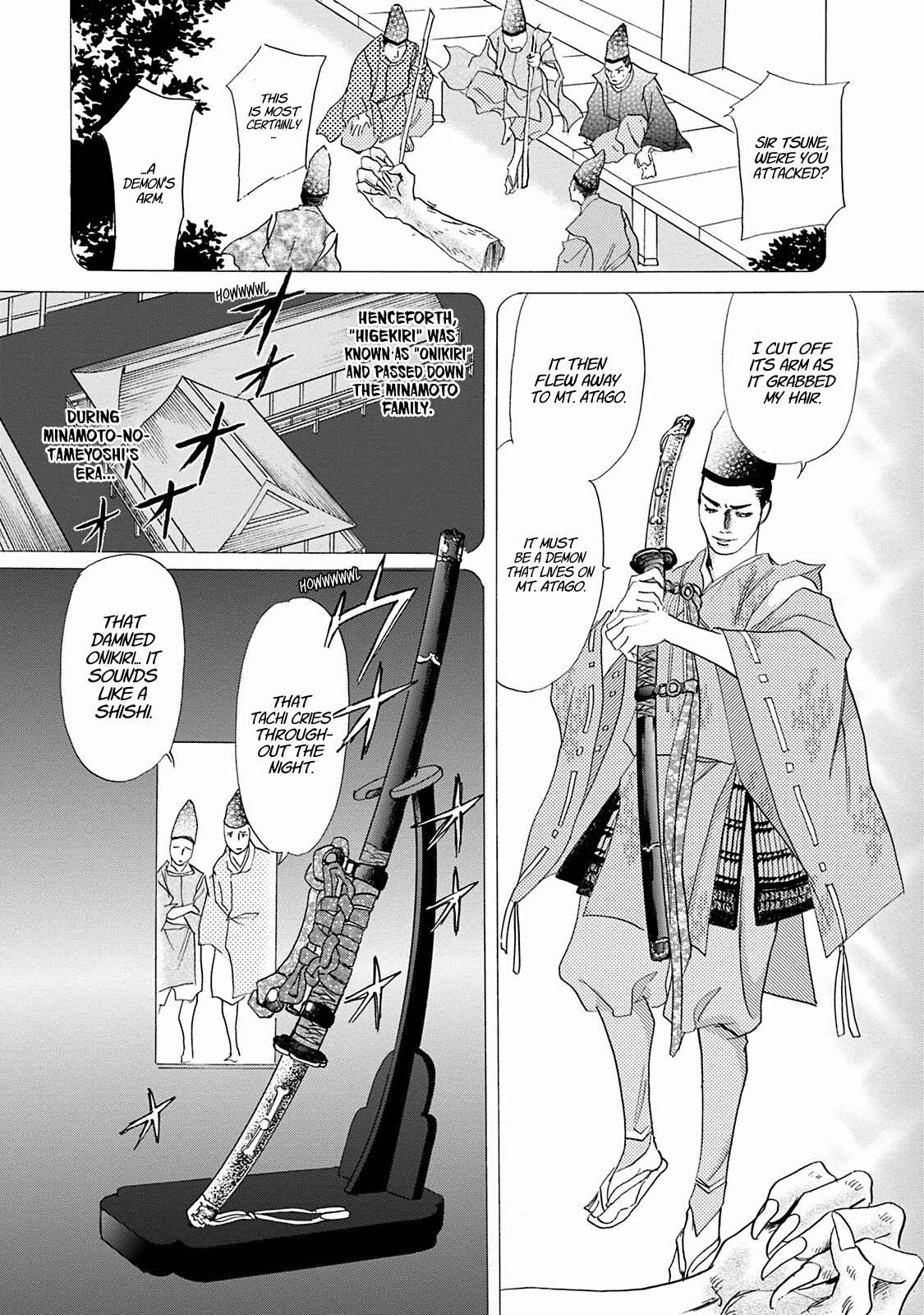 Page 15 Chapter 43 Katana