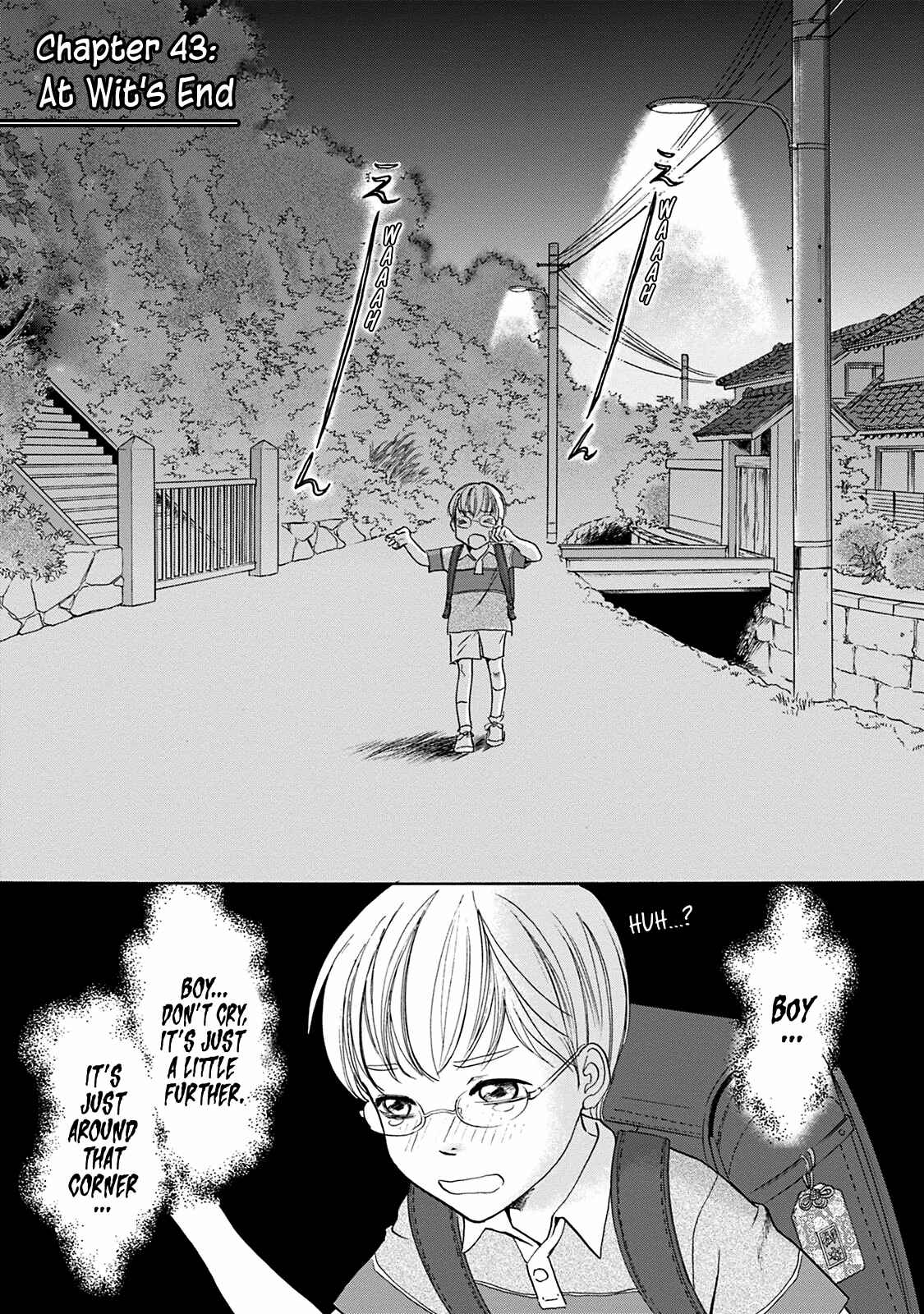Page 2 Chapter 43 Katana