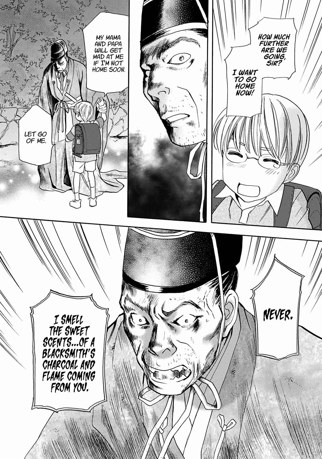 Page 4 Chapter 43 Katana