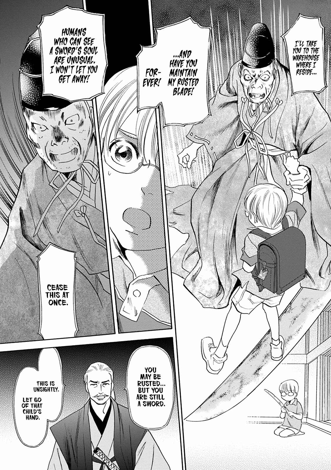 Page 5 Chapter 43 Katana