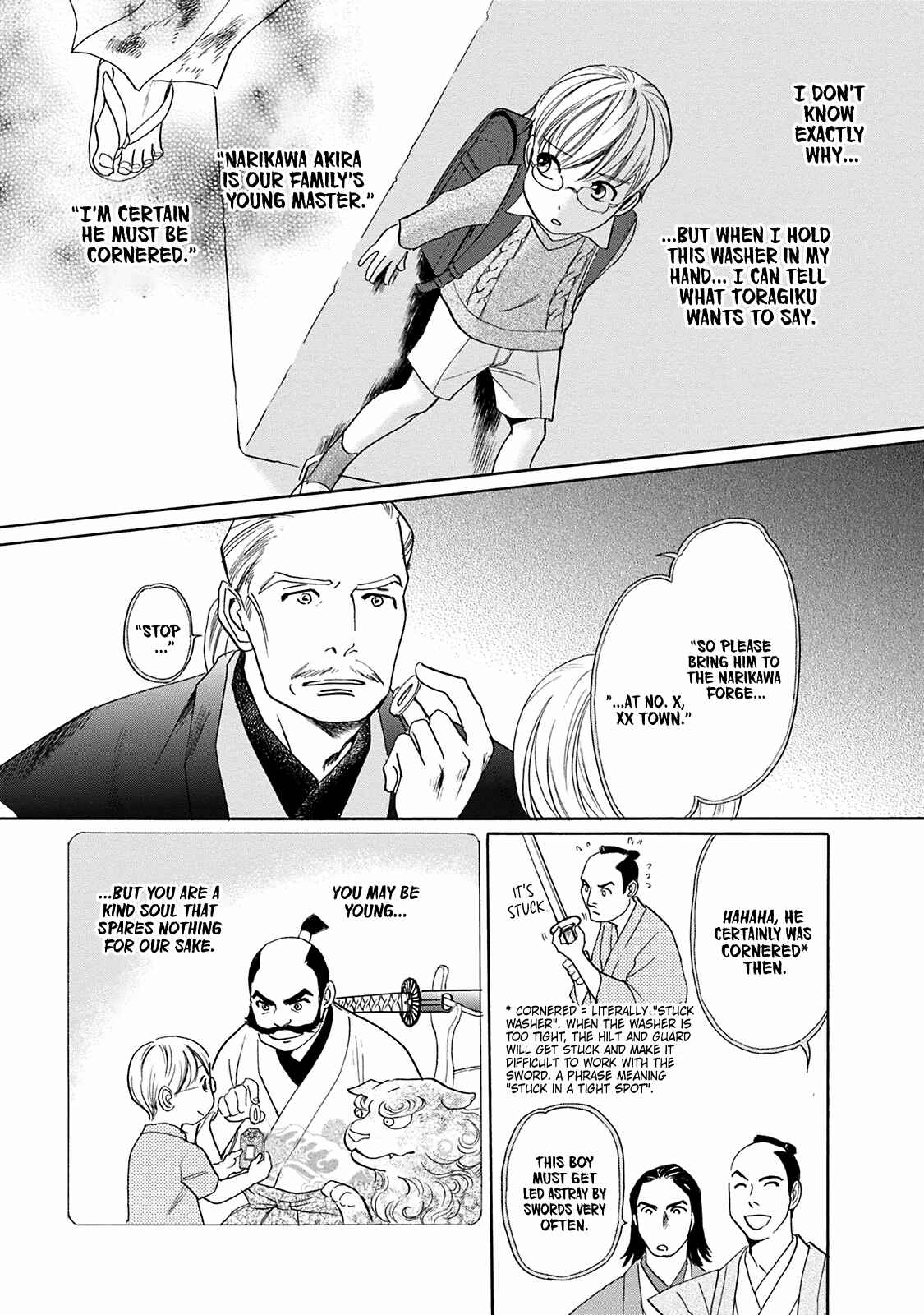 Page 9 Chapter 43 Katana