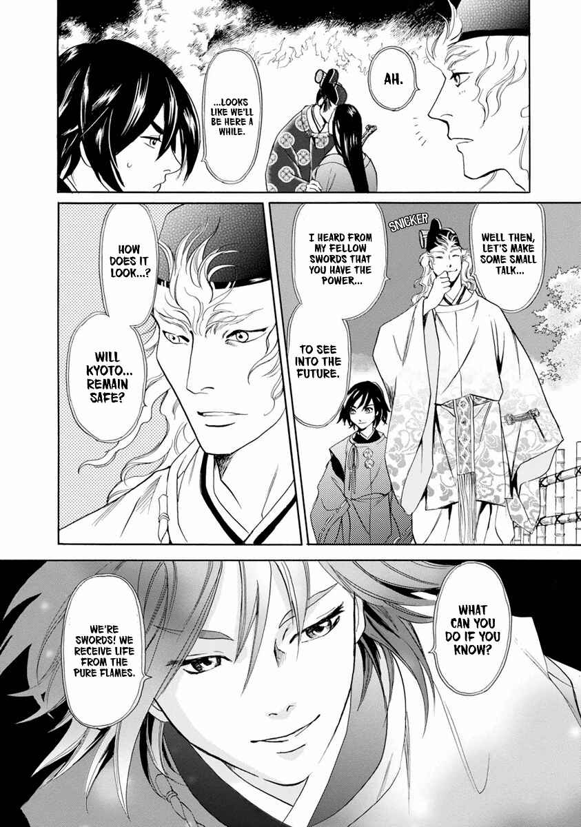 Page 19 Chapter 38 Katana