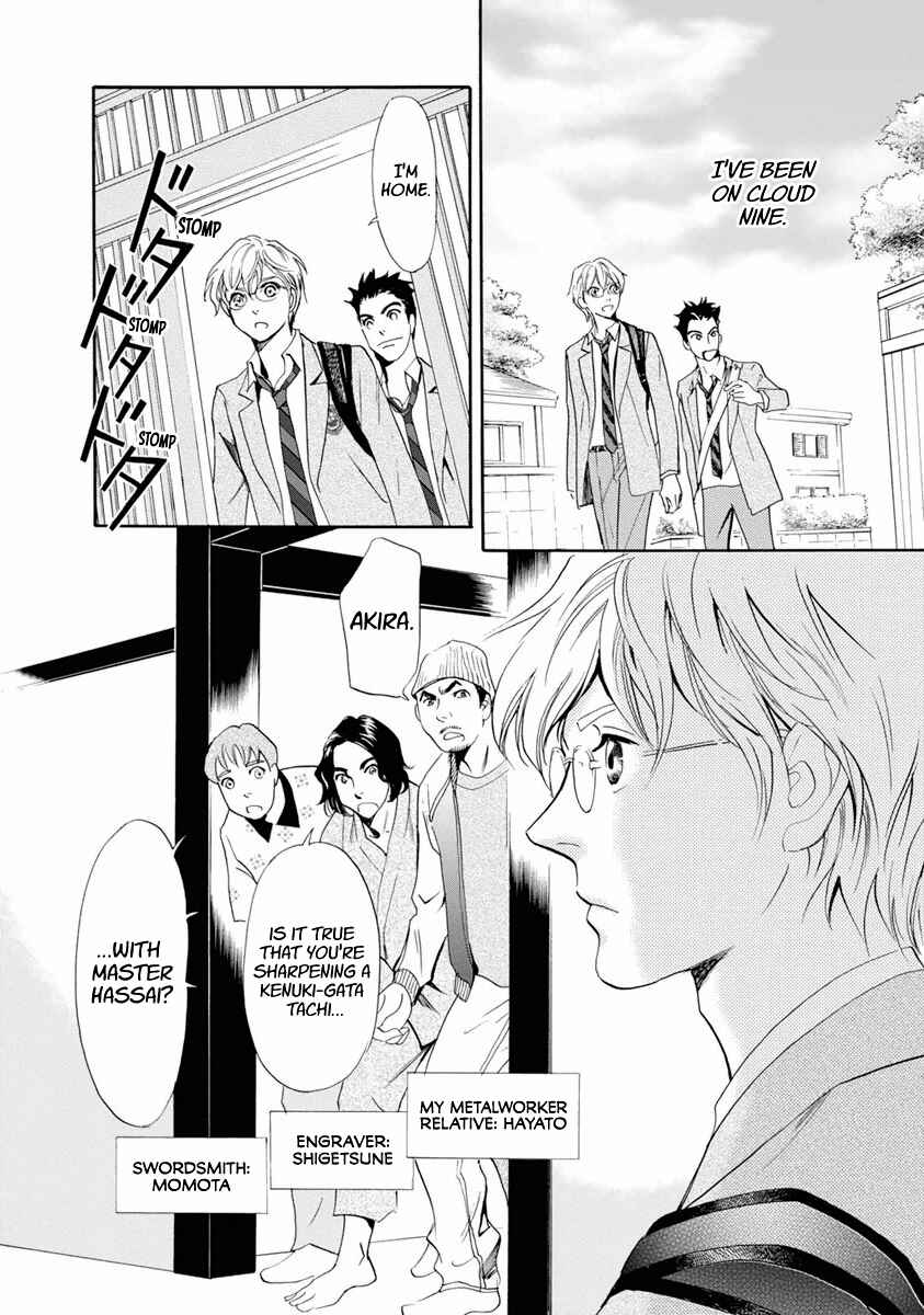 Page 3 Chapter 38 Katana