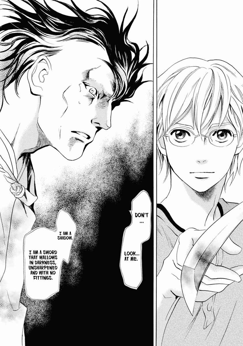 Page 31 Chapter 38 Katana
