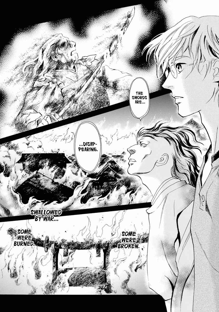 Page 36 Chapter 38 Katana