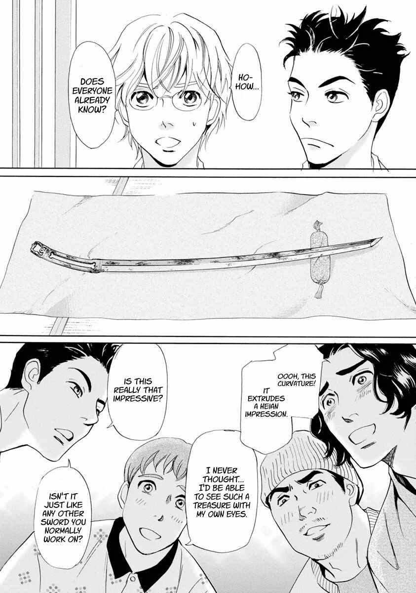 Page 4 Chapter 38 Katana