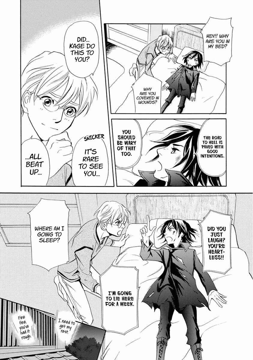 Page 44 Chapter 38 Katana