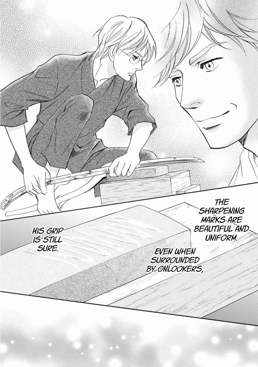 Page 47 Chapter 38 Katana