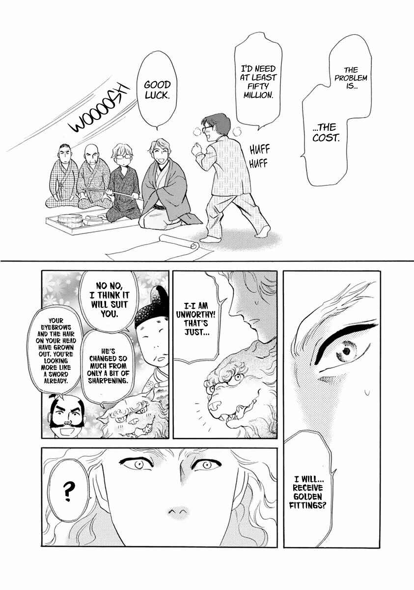 Page 53 Chapter 38 Katana