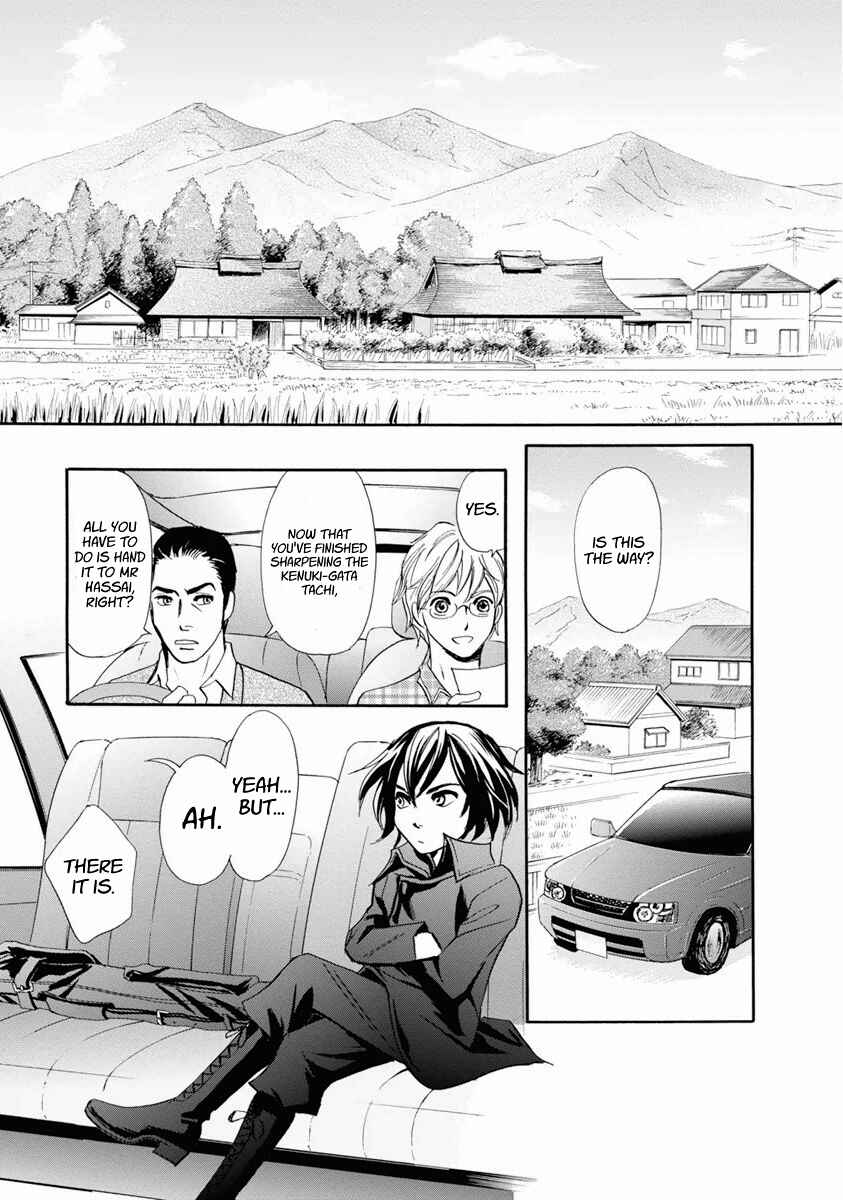 Page 56 Chapter 38 Katana