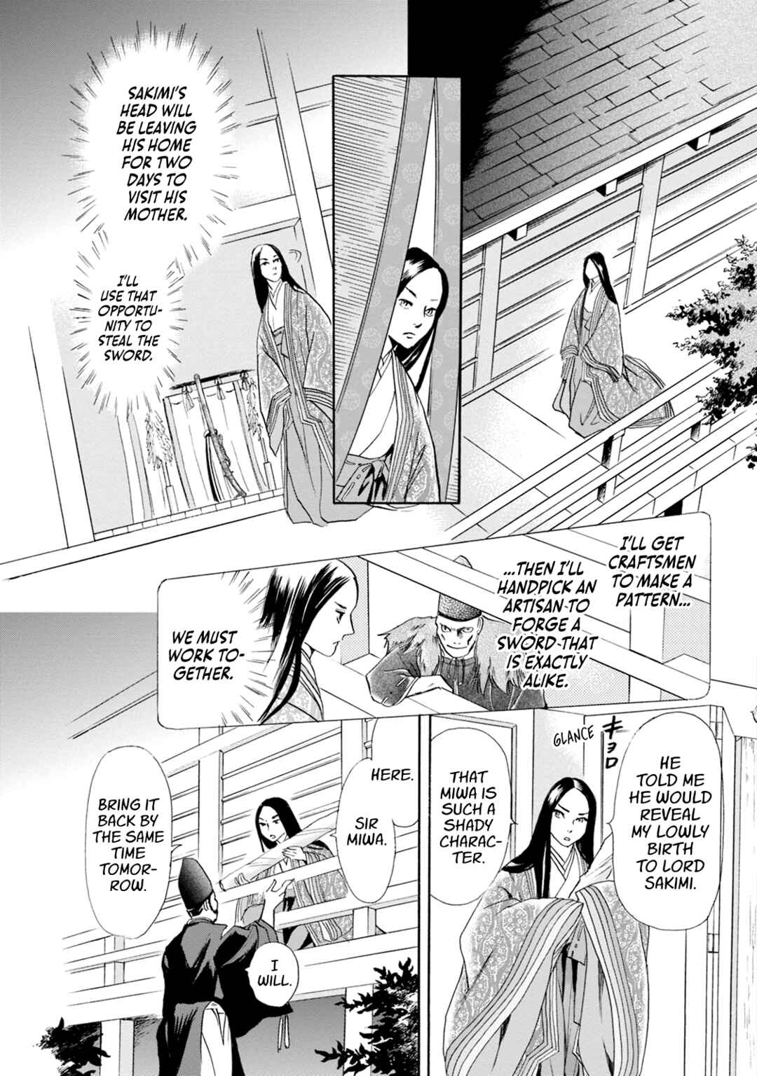 Page 10 Chapter 56 Katana