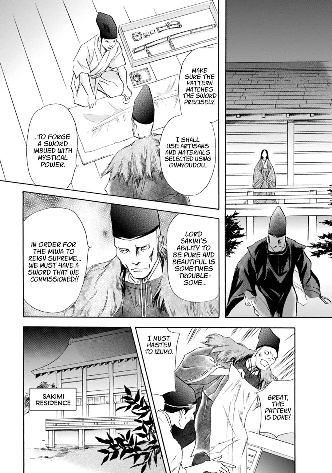 Page 11 Chapter 56 Katana