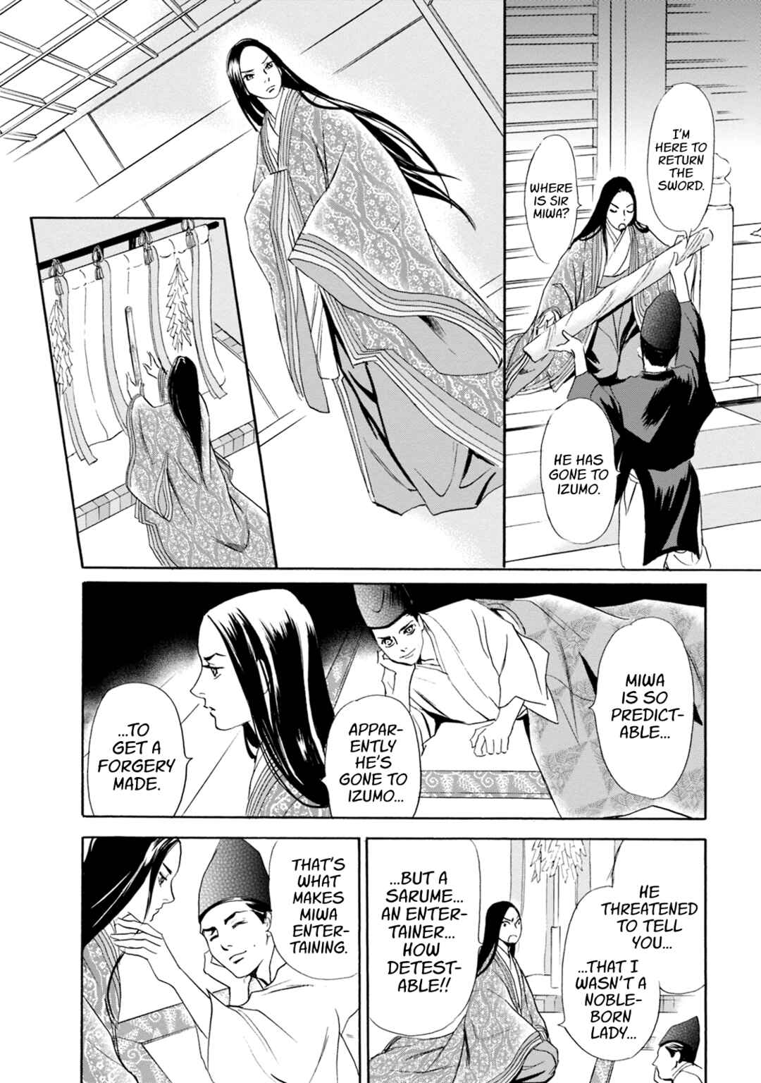 Page 12 Chapter 56 Katana