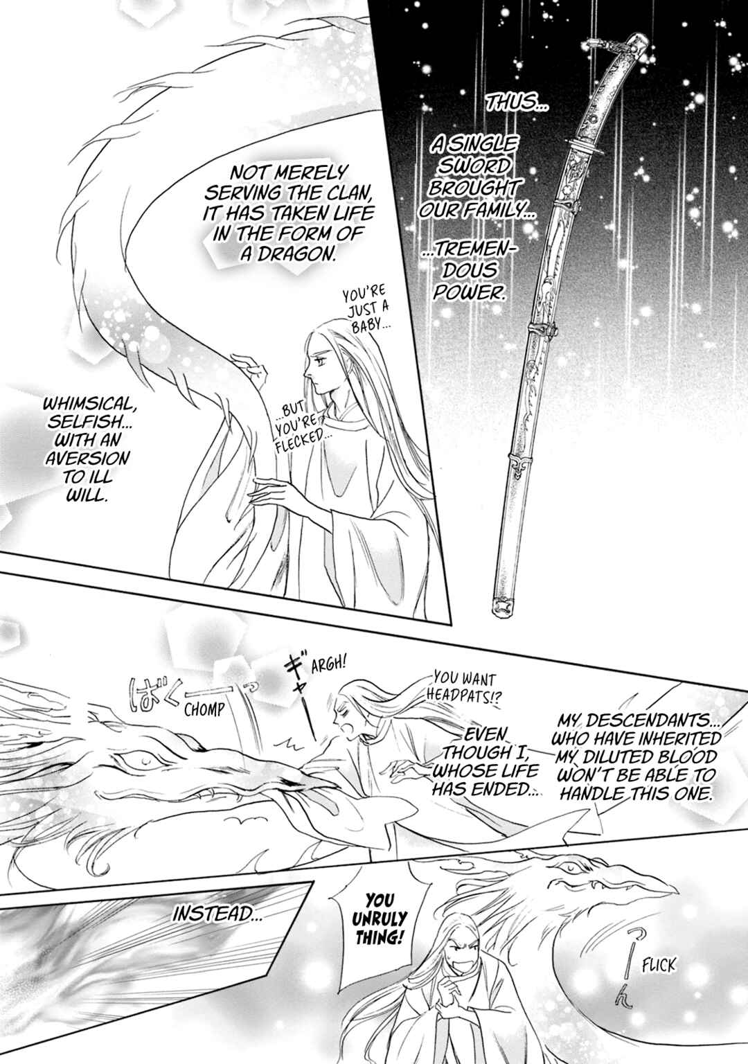 Page 19 Chapter 56 Katana