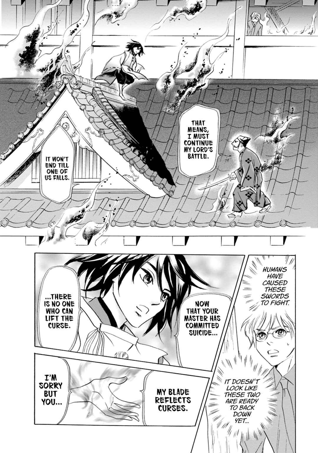Page 24 Chapter 56 Katana