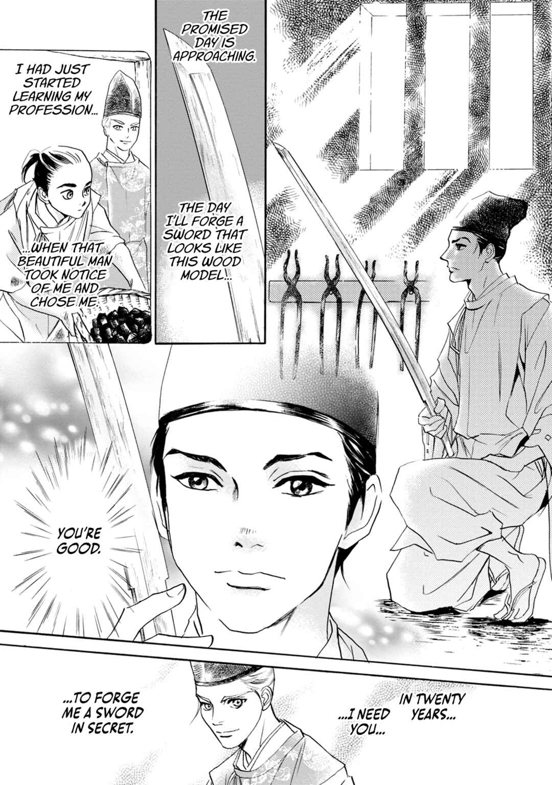 Page 3 Chapter 56 Katana