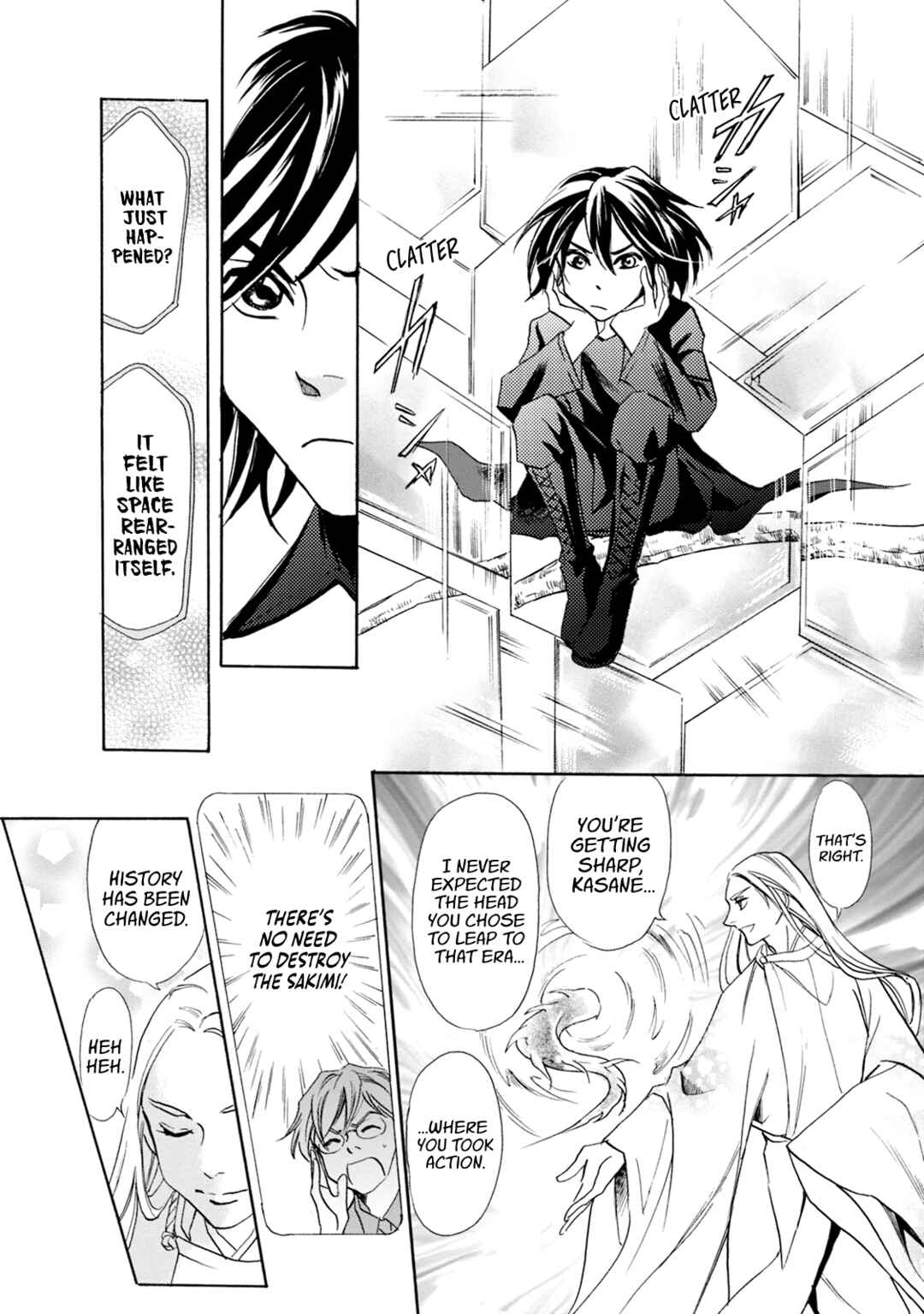 Page 34 Chapter 56 Katana
