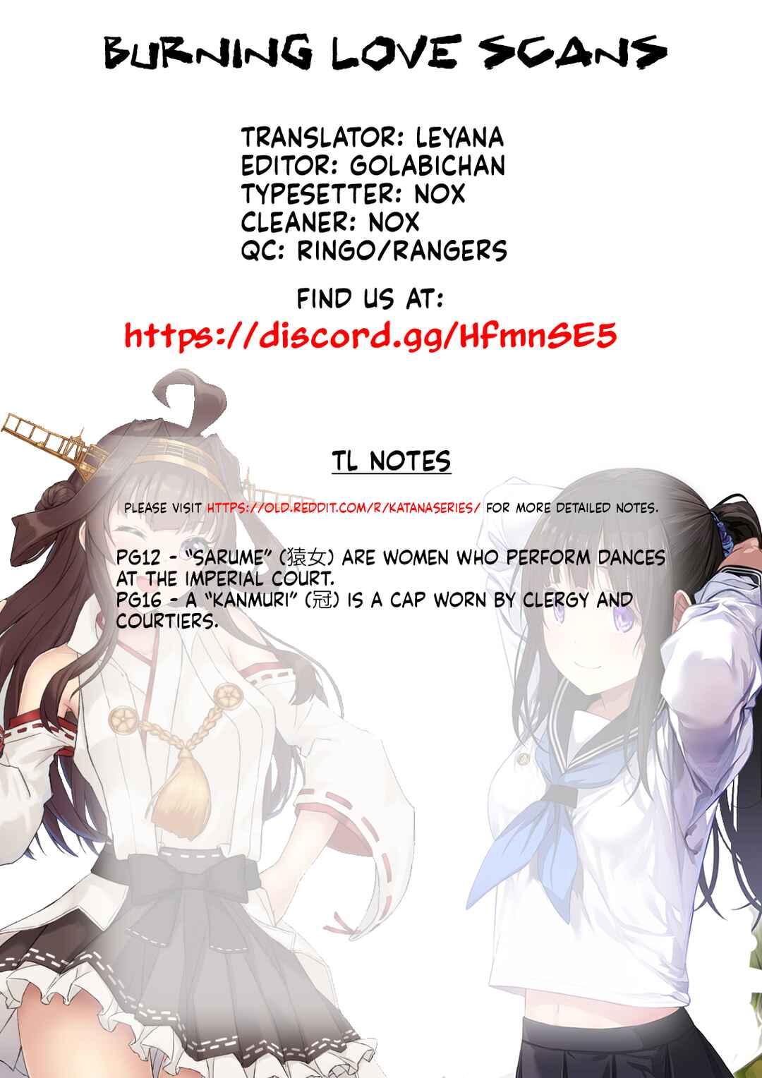Page 37 Chapter 56 Katana