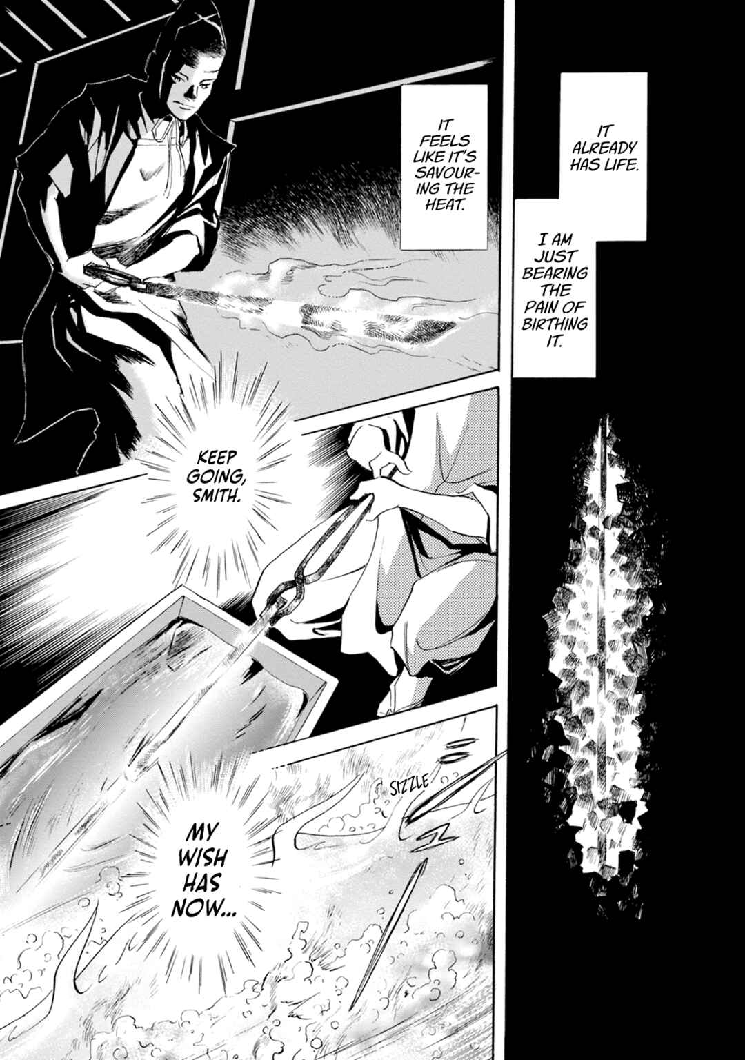 Page 7 Chapter 56 Katana