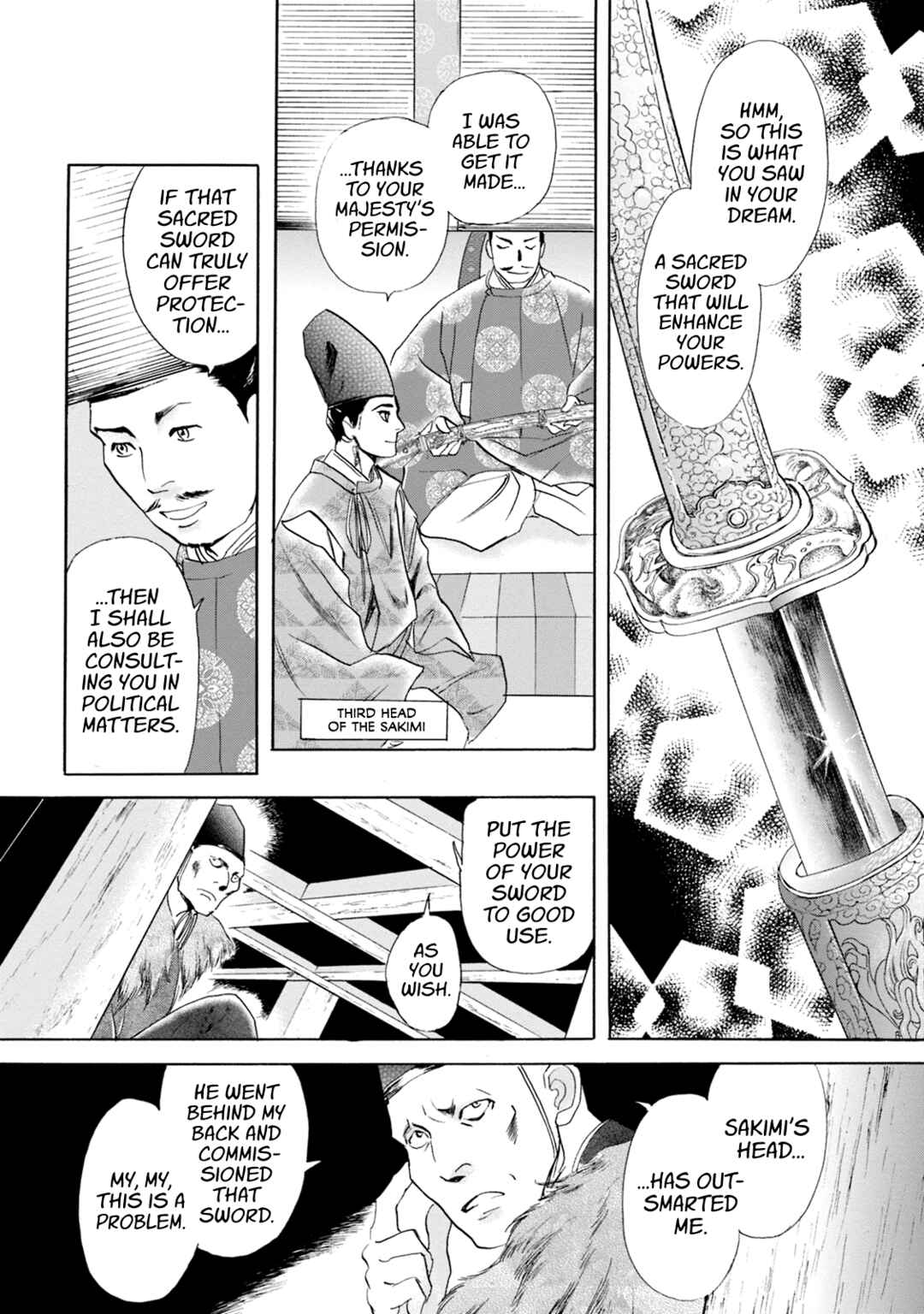 Page 9 Chapter 56 Katana
