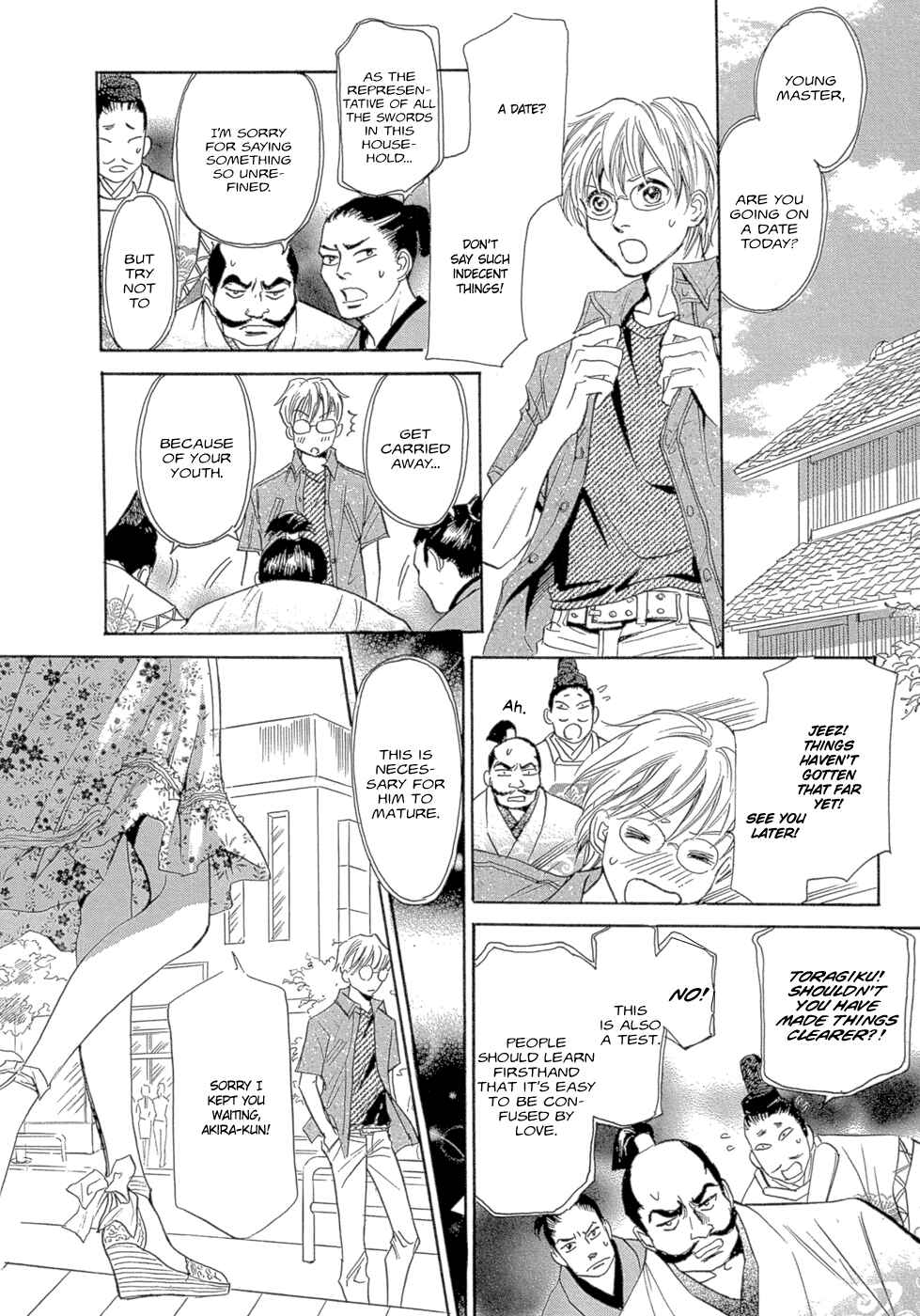Page 11 Chapter 12 Katana