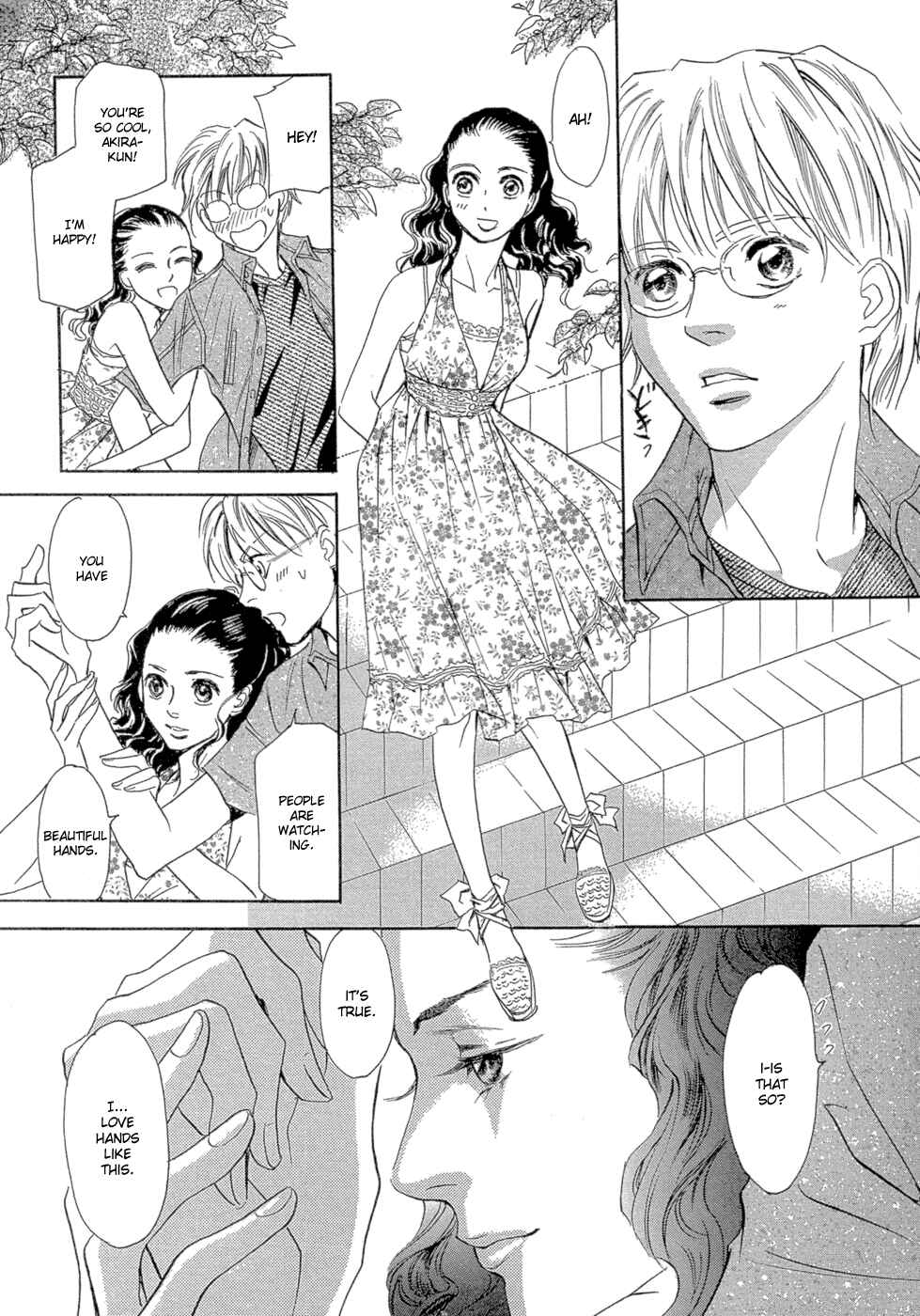 Page 12 Chapter 12 Katana