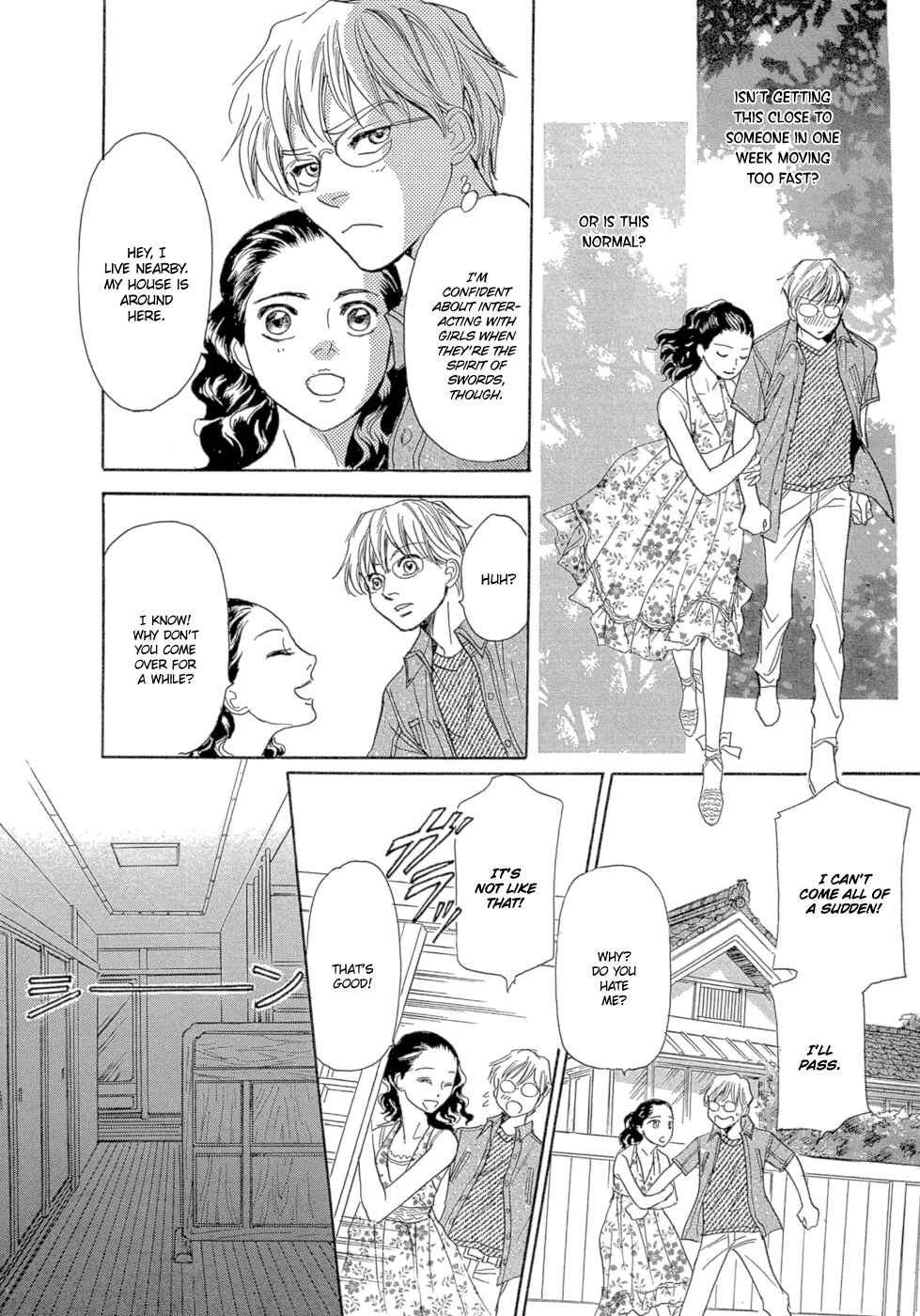 Page 13 Chapter 12 Katana