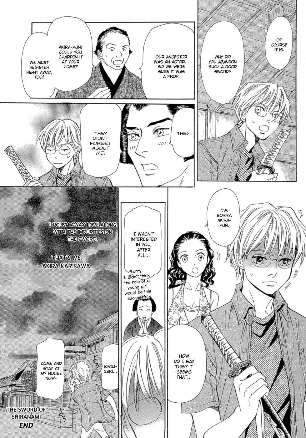 Page 25 Chapter 12 Katana
