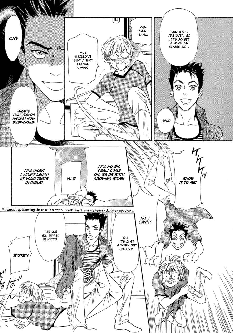 Page 4 Chapter 12 Katana