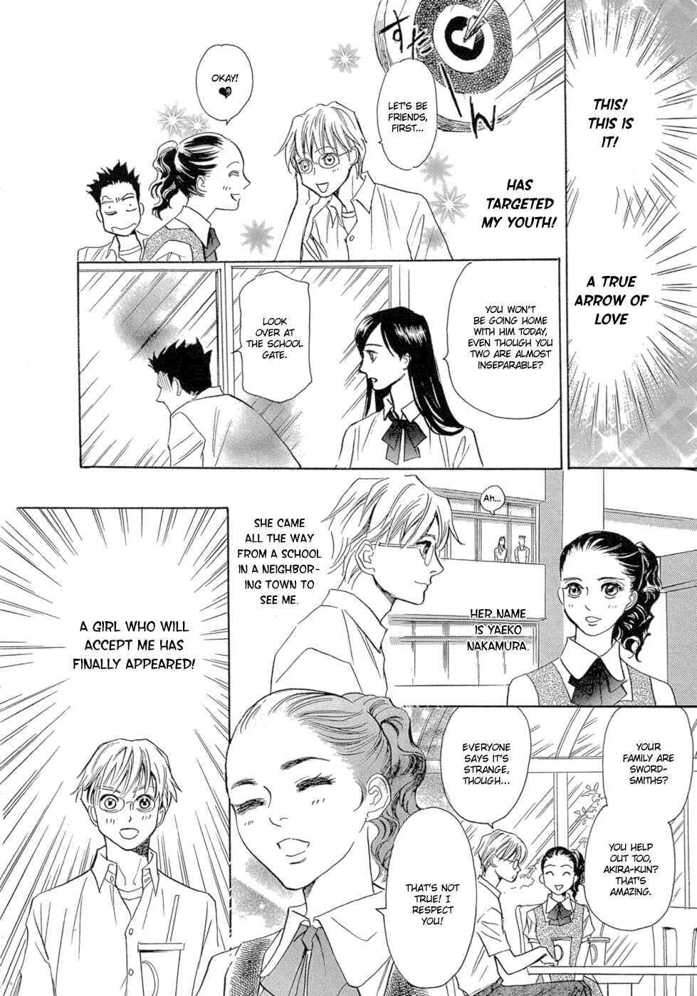 Page 9 Chapter 12 Katana