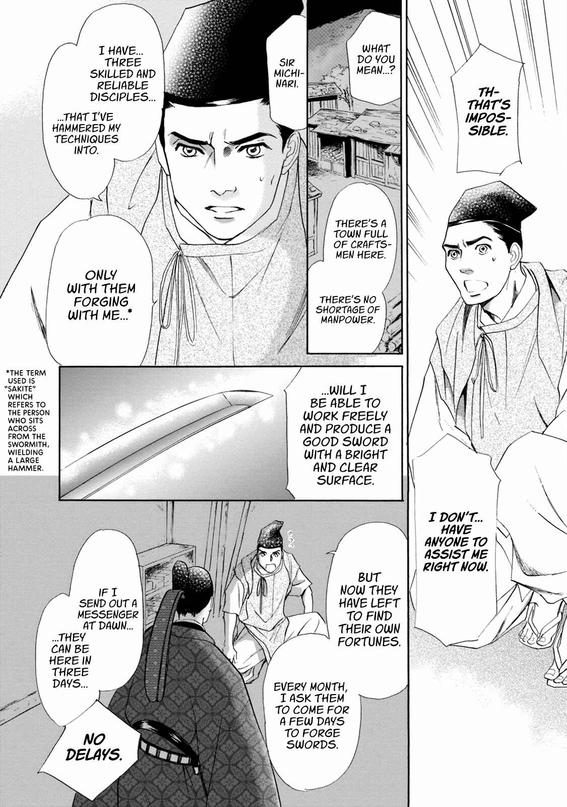 Page 12 Chapter 46 Katana